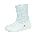 Abeba Spezialschuh- ESD-Occuptional shoes Sz. 37 3620 37 - Cleanroom Boots&#44; ESD