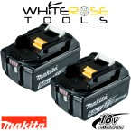 Makita Battery 5.0Ah Twin Pack 18V LXT Li-ion BL1850B